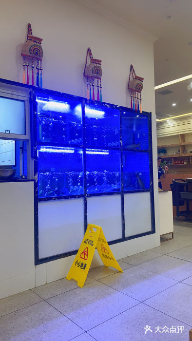 云中鱼蒸汽石锅鱼(川沙百联店)图片