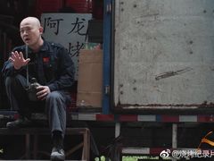 门面-阿龙烧烤(广达路店)