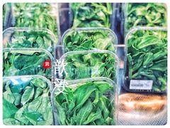 -果蔬好生活超市(双井店)