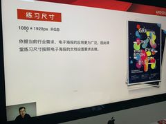 -火星时代教育(成都校区)