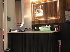 -吕氏疙瘩汤·新鲁菜(济南万象城店)