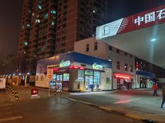 -中国石化十里河加油站