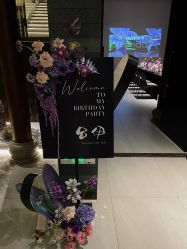 -CHERRY BABY 轻奢派对策划(北京国贸店)