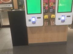 -麦当劳(天塔道店)
