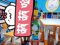 -百变天才机器人编程中心·信奥·无人机·科技特长生(金田广场店)