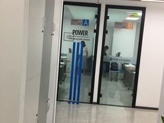 -新航道·雅思托福·Alevel AP·留学考研(光谷校区)