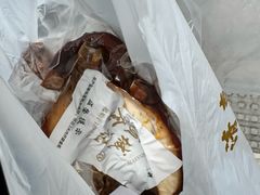 -顺城金记卤鸡·清真