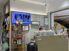 -海马体照相馆(徐州苏宁广场店)