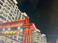 -周浦小上海步行街