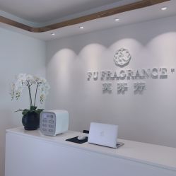 -芙芬芳·半永久纹眉（深圳旗舰店）