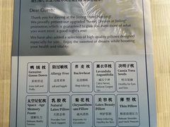 -南京金陵饭店