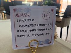 -敦煌山庄摘星阁