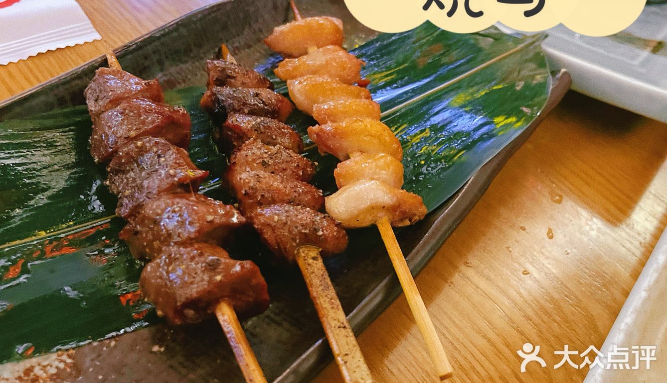 《深夜食堂》沙井值得探店的宝藏日料店[加油]