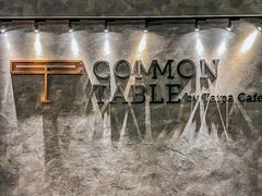 -Common Table · Brunch & Coffee