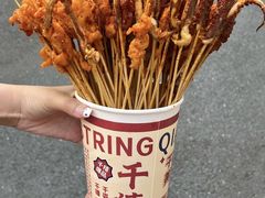 -千禧炸串(明瓦廊店)