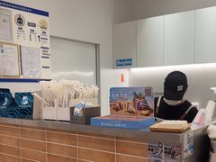-Blueglass酸奶(华贸购物中心店)