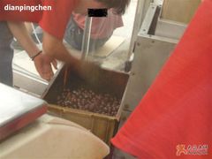 整理包装-秋栗香(地安门店)