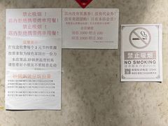 -李记潮汕砂锅粥(营福路店)