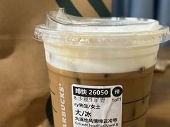 -星巴克(浙江省人民医院店)