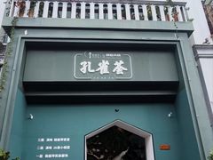 -昆明老街