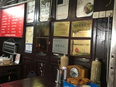 -大郎桥瑞陆糖粥(小太平巷店)