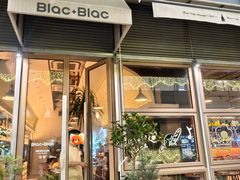 -Blac+Blac(中海环宇荟店)