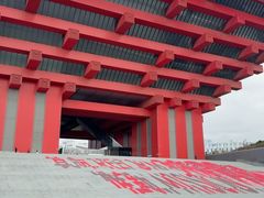 -中华艺术宫(上海美术馆)