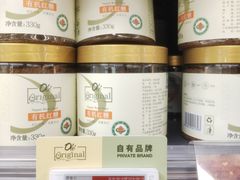 -Olé精品超市(上海虹桥南丰城店)