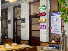 -人民公社大食堂(顺义总店)