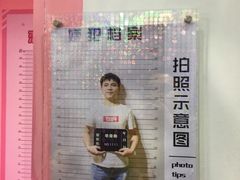 -福州奇幻解压馆(东泰禾旗舰店)