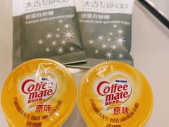 -瑞幸咖啡(石榴中心店)