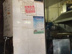 -酒宝荡烧烤(长航局江大路住宅小区店)