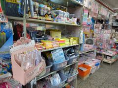 -宝宝文具店(马当路店)