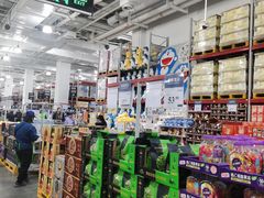-山姆会员商店(亦庄创意生活广场店)
