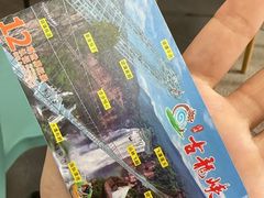 -古龙峡云天玻霸