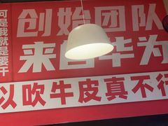 -松哥油焖大虾.小龙虾.黑鸭煲(海岸城店)