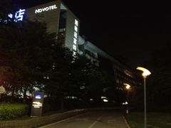 iphone_upload_pic-深圳博林圣海伦酒店