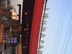 -江杨农产品批发市场