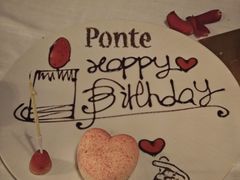 -Ponte 意大利餐厅