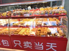 -味多美蛋糕(双合地铁店)