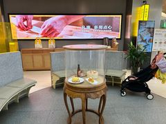 -蔡澜点心·粤菜(嘉里中心店)