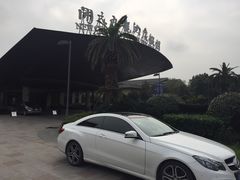 -宁波九龙湖开元度假村