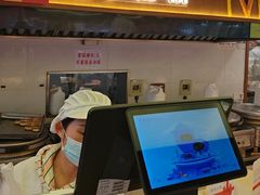 -矮子馅饼(大成路店)