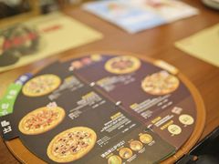 -米斯特比萨(罗斯福店)