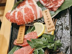 -花肴·和牛烧肉(顺义五里仓店)