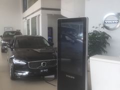 -上海永达嘉沃沃尔沃4S店(嘉定镇店)