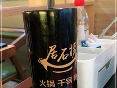 -潮澎派·潮汕菜大排档(南较西路店)