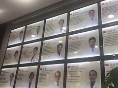 -瑞德口腔医院(白云旗舰院)