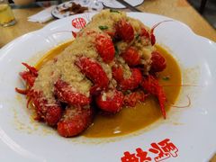 -虾神於氏龙虾·小龙虾(江宁旗舰店)