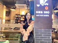 -米氏火鱼·泡椒鱼火锅(李子坝老店)